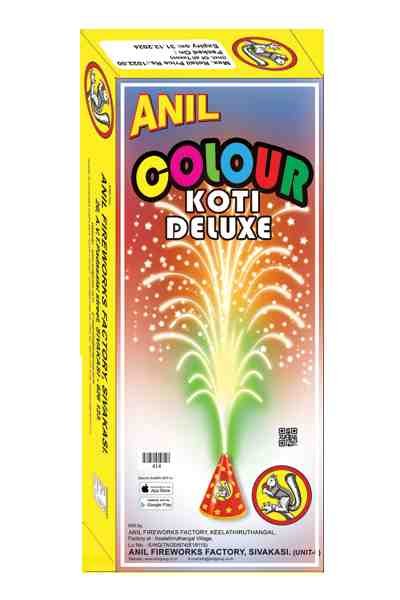 MULTI COLOUR POTS (10 X 1)